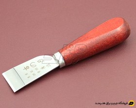 تصویر گزن دسته قرمز 