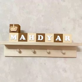 تصویر استند اسم چوبی کودک 