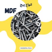 تصویر پیچ MDF (کارتنی) 