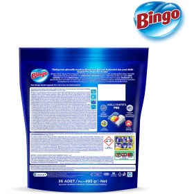 تصویر قرص ظرفشویی بینگو Bingo مدل Pro بسته 36 عددی Bingo Smart Capsule Pro