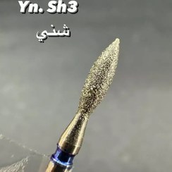 تصویر سر سوهان اشکی شنی اصل 