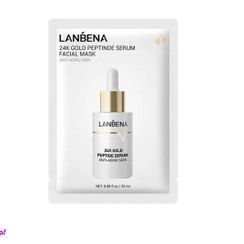 تصویر ماسک جوانساز لانبنا مدل 24k Gold 