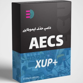 تصویر دامپ بیکد ایسیو اِی ای سی اِس پارس ایکس یو پلاس AECS XUP Pars ImmoOff 