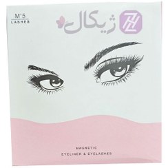 تصویر مژه مگنتی و خط چشم مگنتی به همراه اپلیکاتور پک 6 عددی Lashes Magnetic eyelash and magnetic eyeliner pack of three