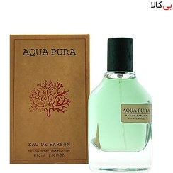 تصویر ادکلن اورتو پاریسی مگاماره فراگرنس ورد حجم 70 میل Fragrance World Orto Parisi Megamare) Fragrance World Aqua Pura - Orto Parisi Megamare