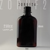 تصویر بطری پت ۲۵۰ سی سی کتابی | بسته ۵۰ عددی خرید بطری پت ۲۵۰ سی سی کتابی