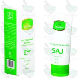 تصویر وازلین معطر تیوپی سفید 60میل ساج Saj Fragranced Vitamin Vaselina White 60ml