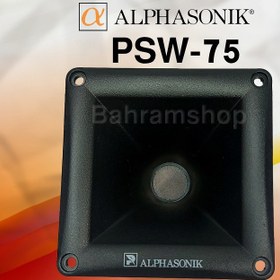 تصویر Alphasonik PSW-75 هورن آلفاسونیک 