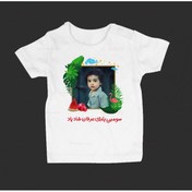 تصویر تی شرت بچگانه طرح یلدا مبارک -5 با عکس دلخواه 