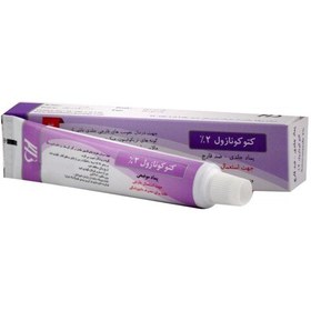 تصویر پماد جلدی ضد قارچ دامی کتوکونازول 2 درصد Ketoconazol Topical Ointment 