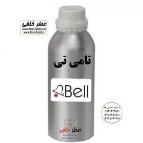 تصویر عطر عمده تامی تی-برند تامی هیلفیگر-مردانه-رایحه معطر-شرکت بل Bell 