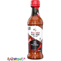 تصویر سس ناندوز دو ایکس هات Nandose