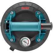 تصویر قاپک شیشه و سنگ پمپی رونیکس مدل RH9933 ظرفیت ۲۰۰ کیلو 