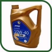 تصویر روغن موتور اسپیدی پلاتینیوم 10W-40 SM تمام سنتتیک پنج لیتری 