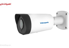 تصویر دوربین 4 مگ آی پی ویدیوپارک مدل CAMERA videopark ZN-NC-IB2400-I5ZPF 