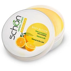 تصویر کره بدن لیمو شون 200 میلی گرمی 