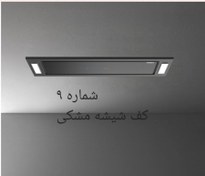 تصویر هود مخفی کف شیشه مشکی فامر استاندارد موتور توربو فلز شرکتی گارانتی 18 ماه 