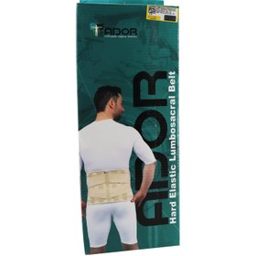 تصویر کمربند طبی سخت الاستیک آدور Ador Hard elastic medical belt