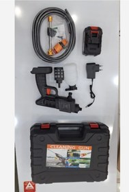 تصویر کارواش شارژی تفنگی 1باطری 