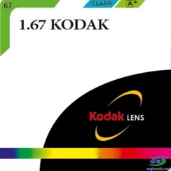 تصویر عدسی فشرده کداک 1.67( kodak ) 