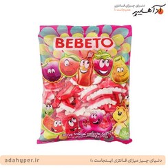 تصویر پاستیل ببتو مدل دندان وزن ۱ کیلوگرم 