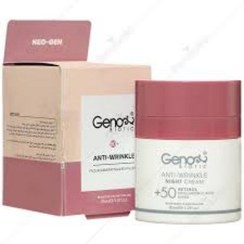 تصویر کرم ضد چروک شب بالای 50 سال ژنوبایوتیک 30 میلی لیتر Geno Biotic Above 50 Years Anti Wrinkle Night Cream 30 ml