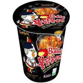 تصویر نودل لیوانی بولداک مشکی 