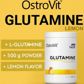 تصویر گلوتامین اوستروویت OstroVit Glutamine