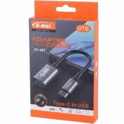 تصویر تبدیل OTG Type-C کابلی دی نت D-NET DT-485 