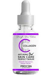 تصویر سرم جوانساز و ترمیم کننده کلاژن پروکسین PROCSIN Anti Aging Collagen Serum