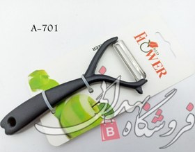 تصویر پوست کن اعلا فلاور مشکی 