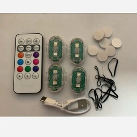 تصویر چراغ پلیسی ۴ تایی ریموتی 