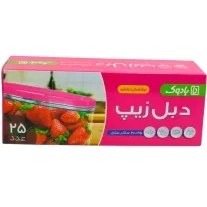 تصویر کیف زیپ بادوک 25 عددی ( 20*25 سانتی متری) 