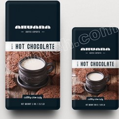 تصویر پودر وایت چاکلت آروانا 1کیلو گرمی 