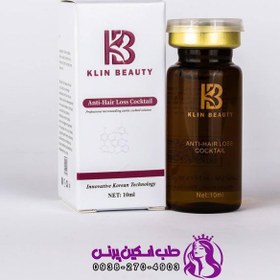 تصویر کوکتل ضد ریزش مو کلین بیوتی KLIN BEAUTY Anti-hair loss Cocktail 