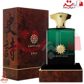 Amouage Epic Men