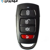 تصویر ریموت درب پارکینگ بلوتوثی طرح آزرا فرکانس 433 AZERA