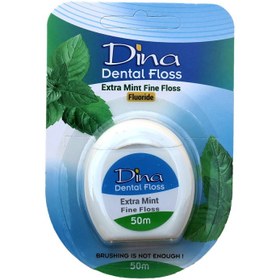 تصویر نخ دندان نعنا یخی دینا ا Dina Ice Mint Dental Floss Dina Ice Mint Dental Floss