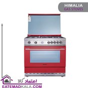 تصویر اجاق گاز هیمالیا مدل TETA8004 