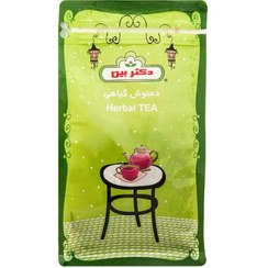 تصویر دمنوش گیاهی دکتر بین دمنوش گیاهی دکتر بین