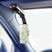 تصویر پایه نگهدارنده گوشی موبایل مدل Sun Visor طرح آفتابگیر خودرو مشکی پایه نگهدارنده گوشی متفرقه مدل پایه نگهدارنده گوشی موبایل مدل Sun Visor طرح آفتابگیر خودرو مشکی