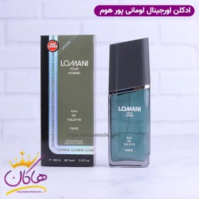 تصویر ادوتولیت مردانه لومانی پور هوم حجم 100میل LOMANI - Lomani pour Homme