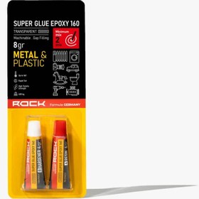 تصویر چسب دوقلوی شفاف اپوکسی ۸ گرمی Rock transparent Epoxy twin glue 8 gr