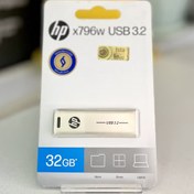 تصویر فلش 32گیگ اچ پی 