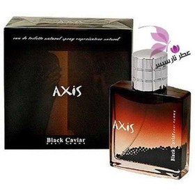 تصویر عطر اکسیس بلک کاویر- AXIS BLACK CAVIER 