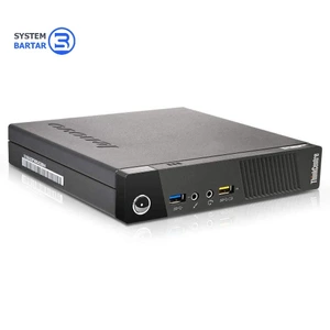 تصویر فروشگاه سیستم برتر