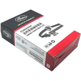 تصویر کیت تسمه تایم ام وی ام MVM 550 