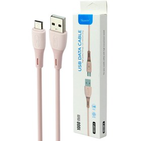 تصویر کابل میکرو یو اس بی فست شارژ Verity CB-3138 1m Verity CB-3138 1m Micro USB Fast Charging Cable