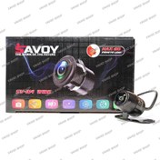 تصویر دوربین دنده عقب خودرو دو کاره چشم ماهی برند ساووی مدل SV-104 WIDE REAR CAMERA BRAND SAVOY MODEL SV-104 WIDE