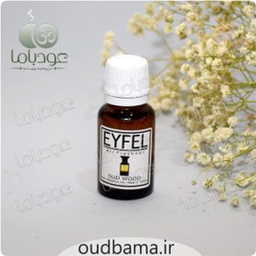 تصویر اسانس مایع عود وود OUD WOOD (ایفل EYFEL) 